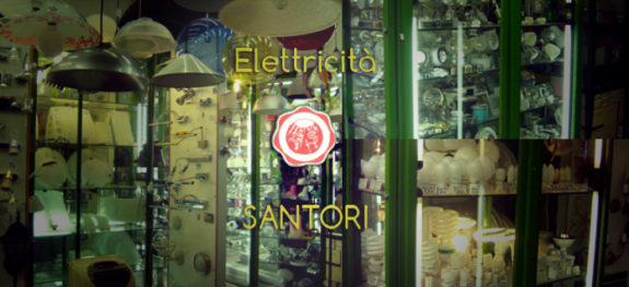 Elettricità Santori Giovanni